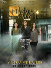 Make a Wish (Telugu)