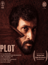 Plot (Malayalam)