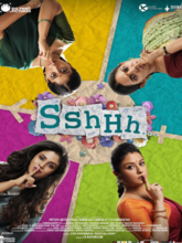 Sshhh S01 EP01-02 (Tamil) 